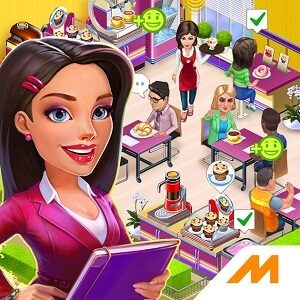 Моя Кофейня